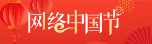}2025W(wng)j(lu)Ї(gu)(ji)